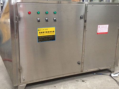 　　電子廠廢氣凈化采用光氧<a href='http://m.sonact.com/products/chuchen/jh/gongyefeiqichuli/' target='_blank' title='廢氣處理設(shè)備' ><strong>廢氣處理設(shè)備</strong></a>如何  　　關(guān)鍵詞：電子廠廢氣凈化，光氧<a href='http://m.sonact.com/products/chuchen/jh/gongyefeiqichuli/' target='_blank' title='廢氣處理設(shè)備' ><strong>廢氣處理設(shè)備</strong></a>  　　電子廠廢氣處理一般采用什么廢氣處理設(shè)備？  　　光催化氧化法：采用C波段（僅次于切割不銹鋼的激光，強(qiáng)于氬弧焊光源的數(shù)十倍強(qiáng)度）在設(shè)備內(nèi)，強(qiáng)裂解惡臭物質(zhì)分子鏈，改變物質(zhì)結(jié)構(gòu)，將高分子污染物質(zhì)，裂解、氧化成為低分子無害物質(zhì)，如水和二氧化碳等；