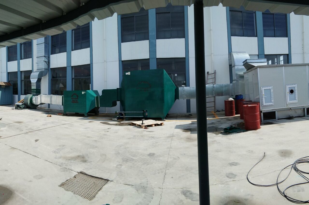 造紙廠(制漿)<a href='http://m.sonact.com/products/chuchen/jh/gongyefeiqichuli/' target='_blank' title='廢氣處理設(shè)備' ><strong>廢氣處理設(shè)備</strong></a>_	造紙廠制漿車間uv光氧化<a href='http://m.sonact.com/products/chuchen/jh/gongyefeiqichuli/' target='_blank' title='廢氣處理設(shè)備' ><strong>廢氣處理設(shè)備</strong></a> 制漿造紙廠廢氣處理方法-制漿造紙廠廢氣處理設(shè)備 