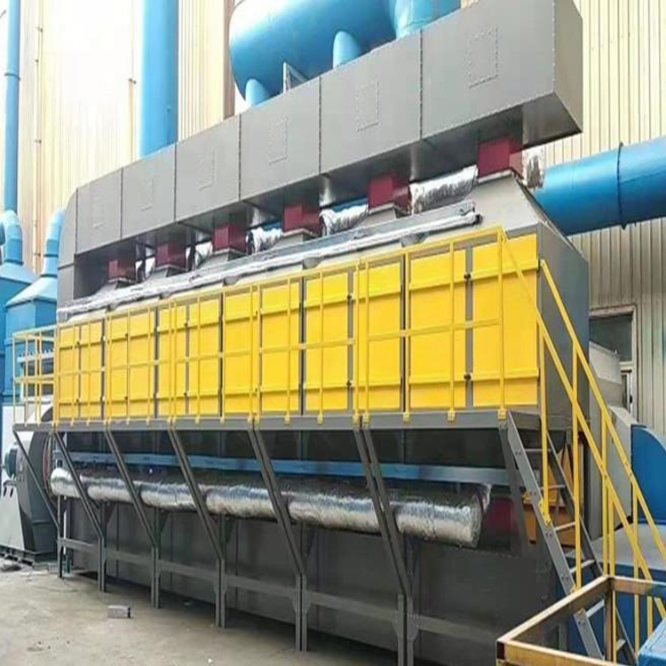  塑料造粒廢氣處理工程 注塑機(jī)廢氣處理 橡膠<a href='http://m.sonact.com/products/chuchen/jh/gongyefeiqichuli/' target='_blank' title='廢氣處理設(shè)備' ><strong>廢氣處理設(shè)備</strong></a> 工業(yè)煙塵凈化設(shè)塑料廢氣處理設(shè)備 橡膠廢氣處理設(shè)備廠家 垃圾處理廠廢氣處理  湖州橡膠廢氣處理 不銹鋼噴淋塔 印刷行業(yè)廢氣治理  大風(fēng)量催化燃燒處理設(shè)備 酸霧PP洗滌塔 噴漆印刷橡膠廢氣